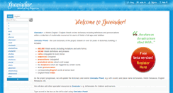 Desktop Screenshot of gweiadur.com